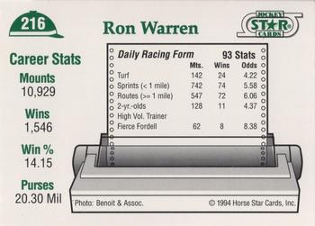 1994 Jockey Star #216 Ron Warren Back